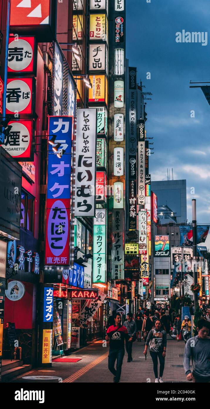 Shinjuku Streets With Neon Signs Tokyo Japan Stock Photo Alamy