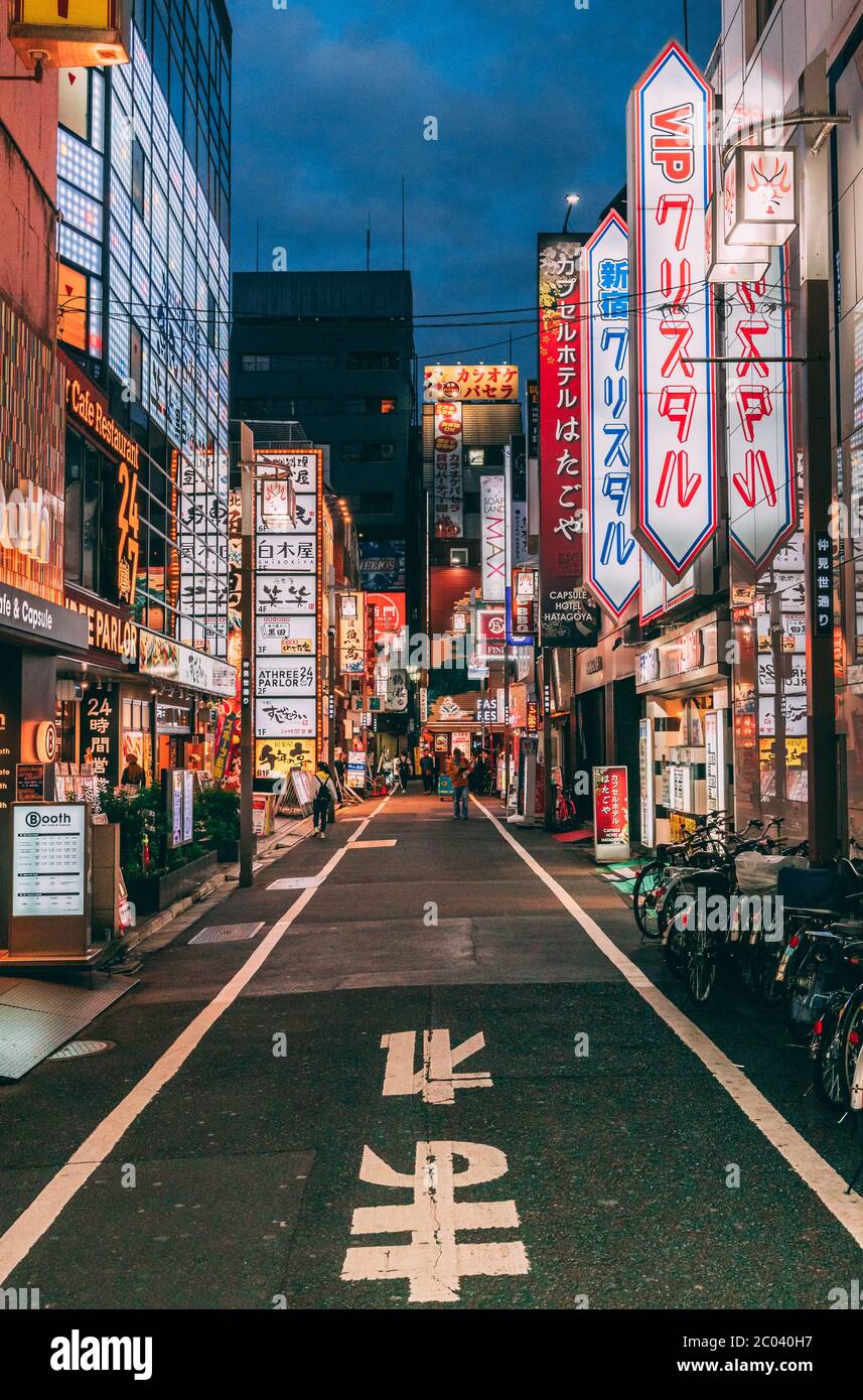 Tokyo Neon Street