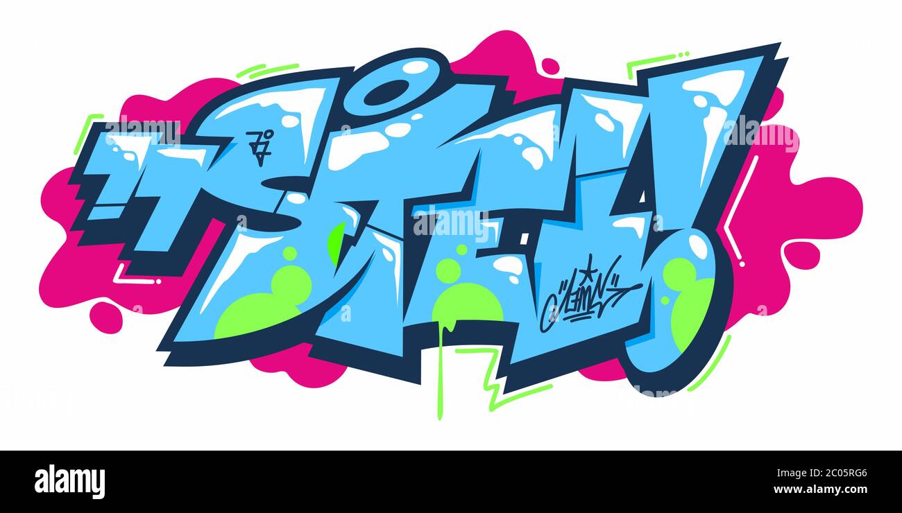 Abstract Word Lets Graffiti Style Font Lettering Vector Illustration Stock Vector