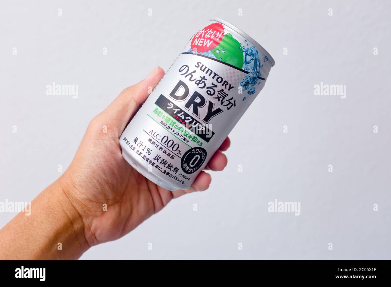 Penang Malaysia May 25 2020 A Hand Holding A Can Of Suntory Dry Alcohol Free Drink On White Background At Gelugor Stock Photo Alamy