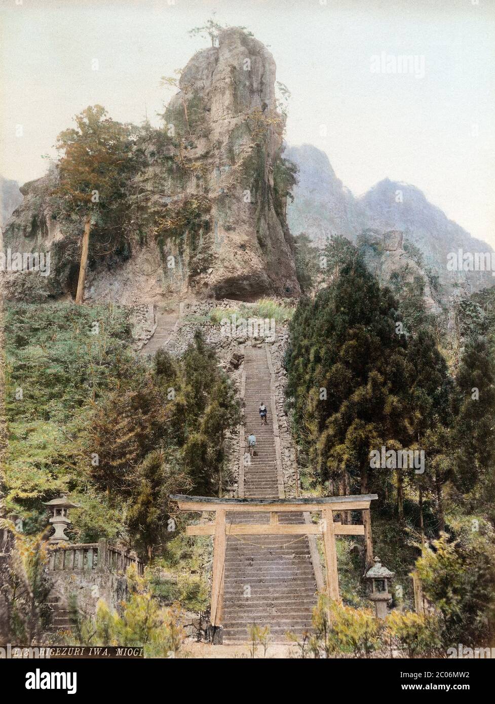 10s Japan Nakanodake Shrine Gunma Sacred Torii Gate And Stone Steps At Nakanodake Shrine 中之嶽神社 Near Mt Myogi In Prefecture The Area Was Along The Nakasendo One Of
