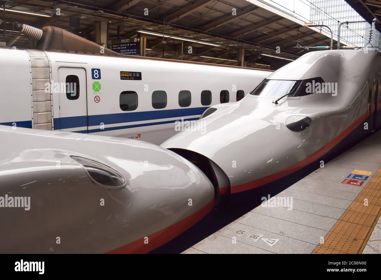 Japanese High Speed Bullet Train Nozomi Shinkansen at Tokyo Station in Japan Stock Photo