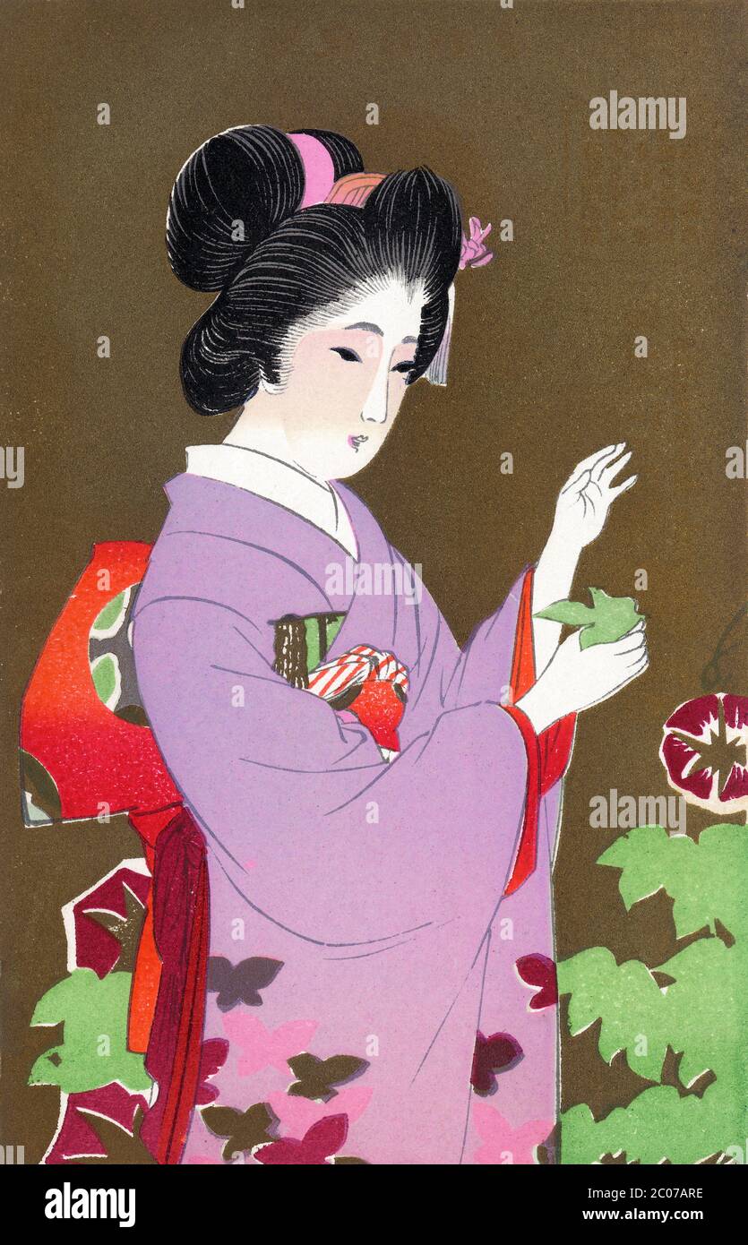 Japanese kimono war hi-res stock photography and images - Alamy