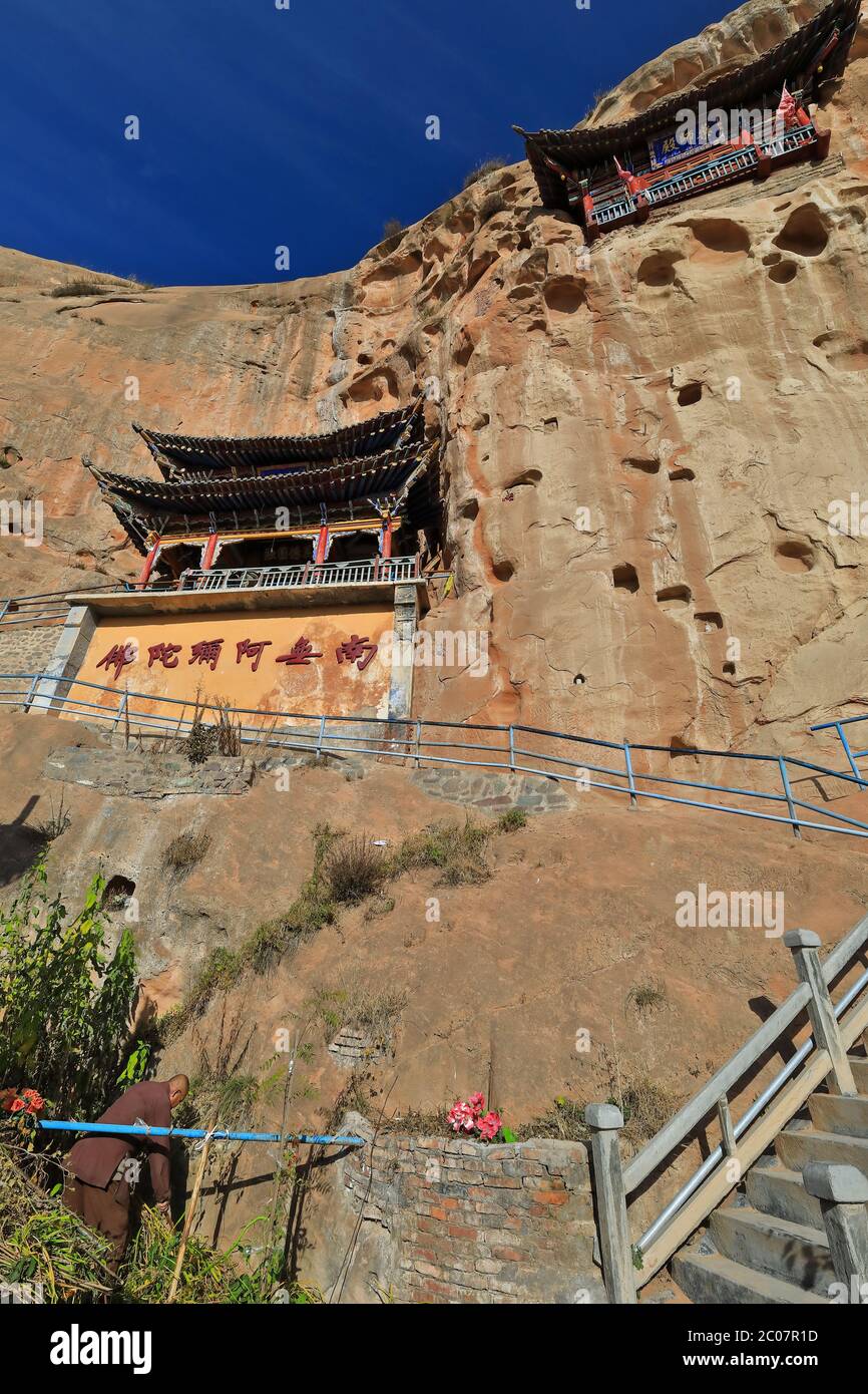 Qianfo Buddhist grottoes section of MatiSi-Horse Hoof Temple. Zhangye-Gansu Province-China-0922 Stock Photo