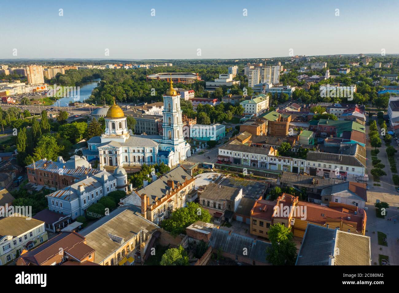 City Sumy, the capital of Sumy region, Ukraine, Europe aerial view Stock Photo