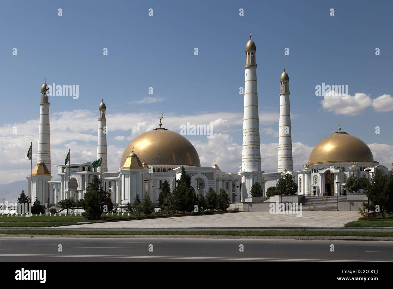 Mosque in Kipchak and mausoleum, in which the former president of ...