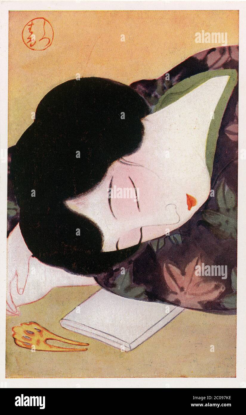 [ 1910s Japan - Sensual Portrait ] — A sensual portrait of a sleeping woman by Japanese artist Haru Shizawa (心沢はる) from the series Dream of Paradise (楽園の夢).  He was being promoted as the “modern Utamaro” (現代の歌麿), the 18th century Japanese artist best known for his ukiyo-e woodblock prints of beautiful women.  Published by Otsubo in Kanda, Tokyo  20th century vintage postcard. Stock Photo