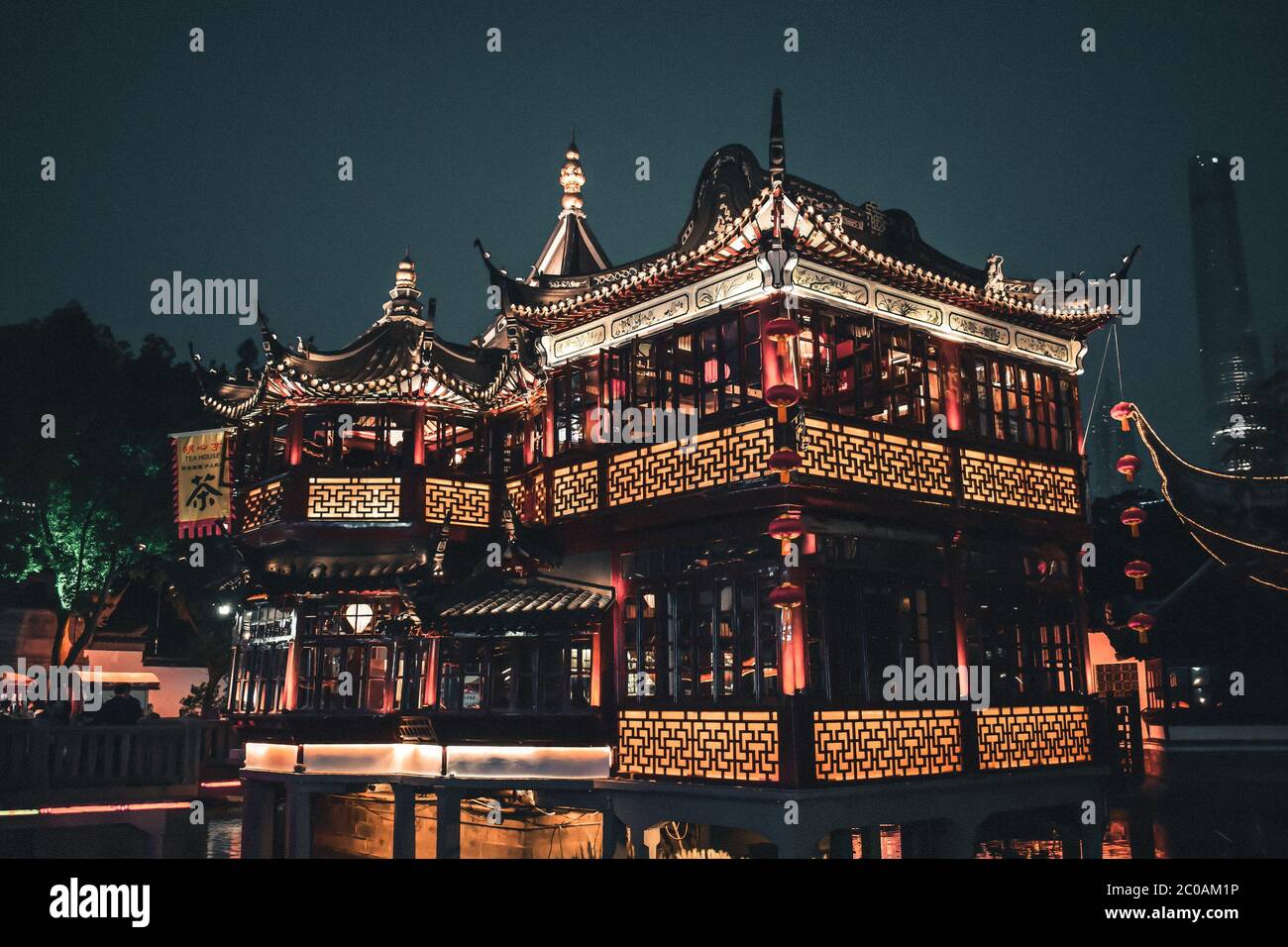 Huxinting Tea House In The Yu Garden In Shanghai China Stock Photo Alamy