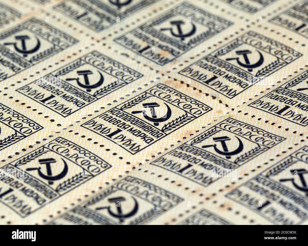 Us Stamps editorial image. Image of macro, isolated, watermark