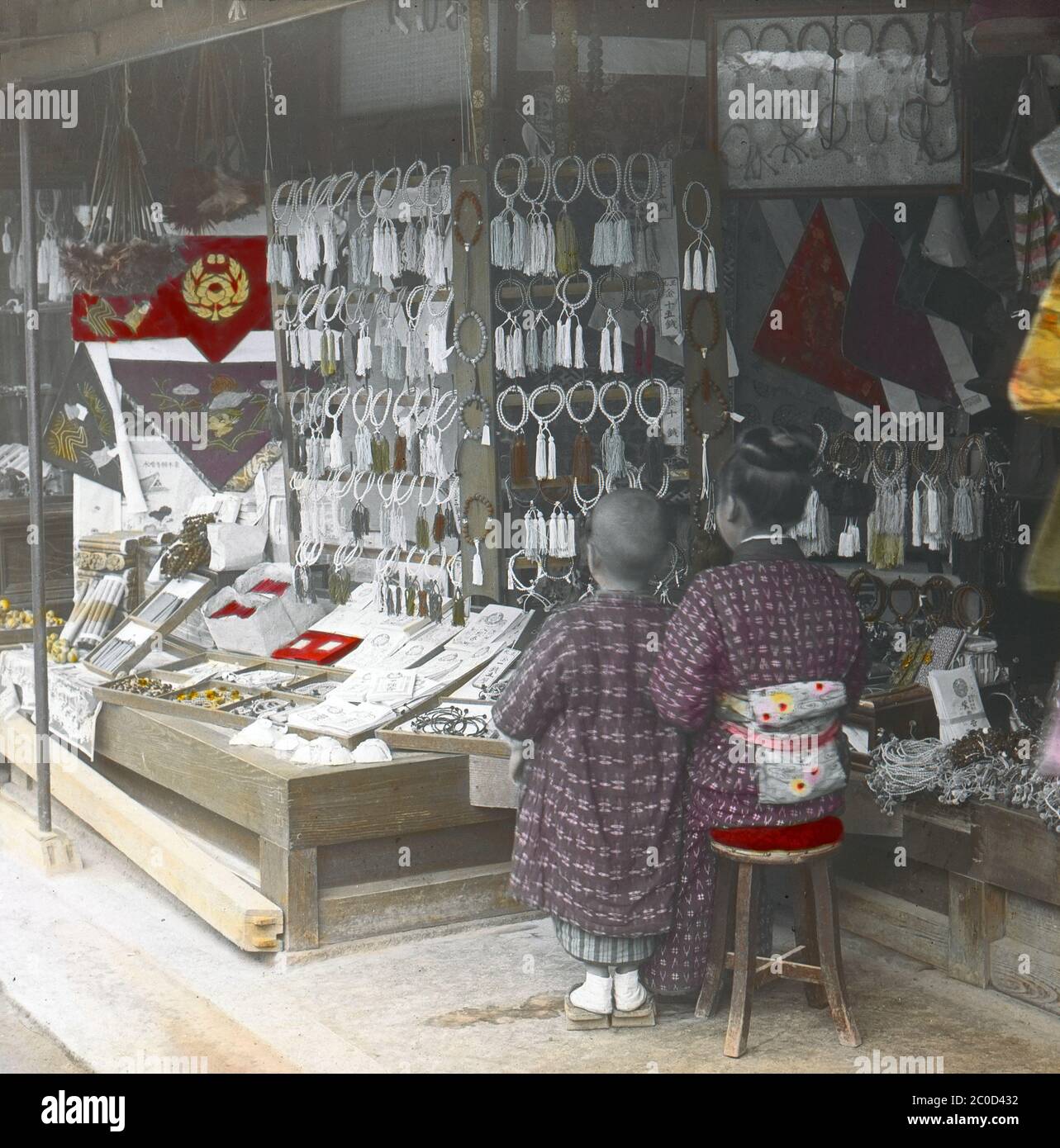 [ 1900s Japan - Prayer Beads Shop ] — A Japanese shop specializing in Buddhist prayer beads are known as ojuzu (数珠, counting beads) or onenju (念珠, thought beads).  20th century vintage glass slide. Stock Photo