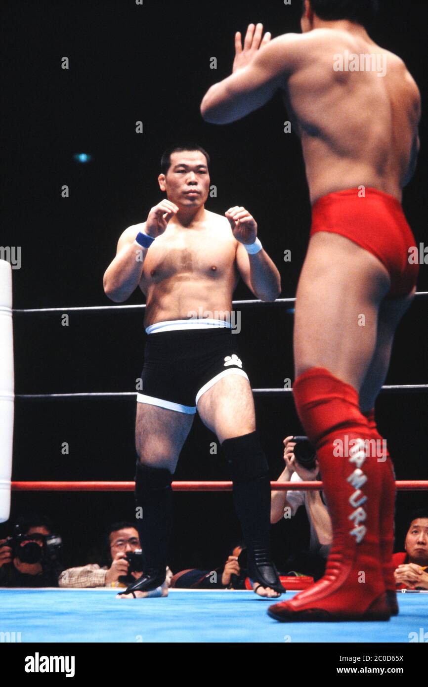 Fighting Network Rings – Wrestling Figure Database
