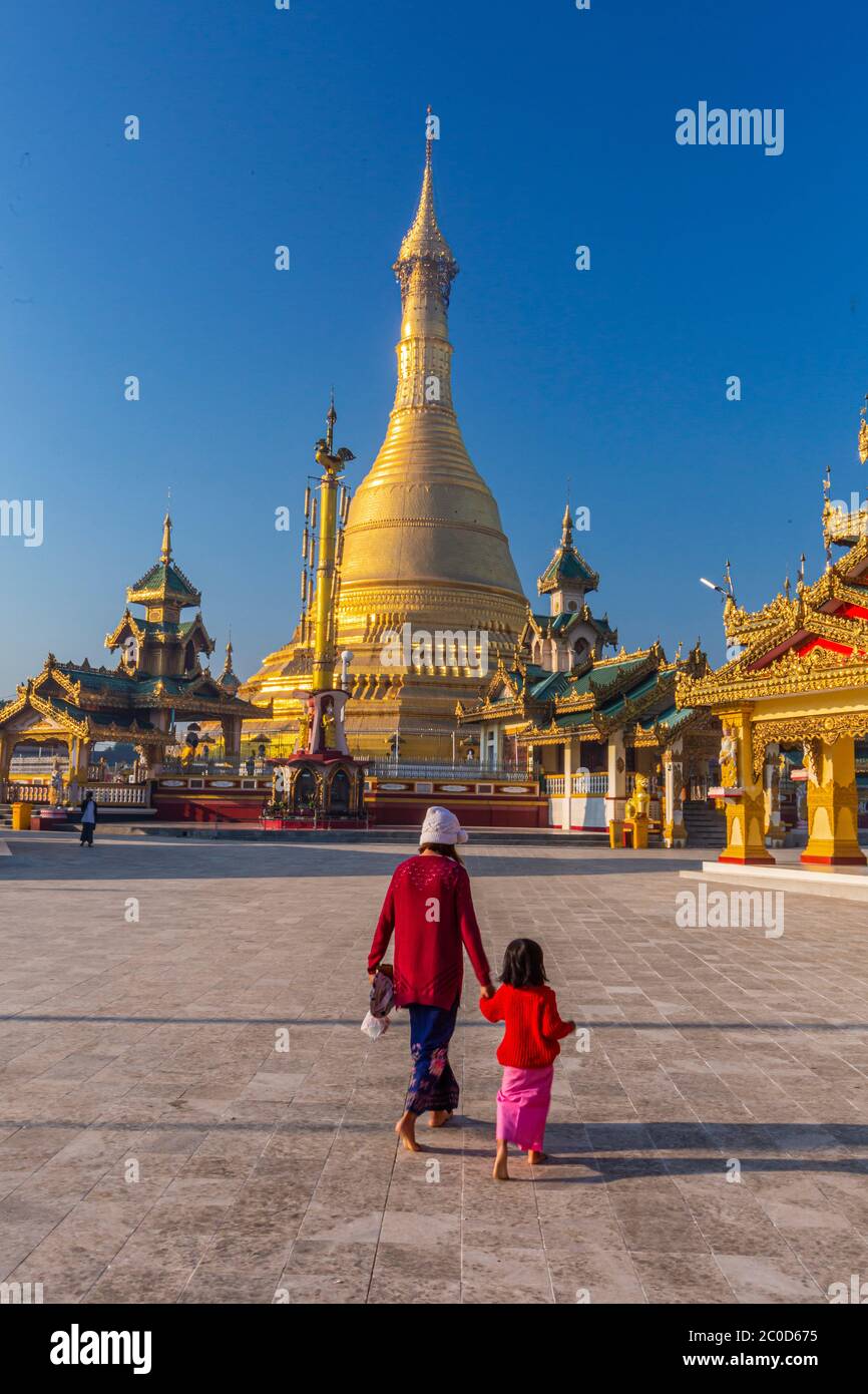 Buddhist temple in south Myanmar Stock Photo