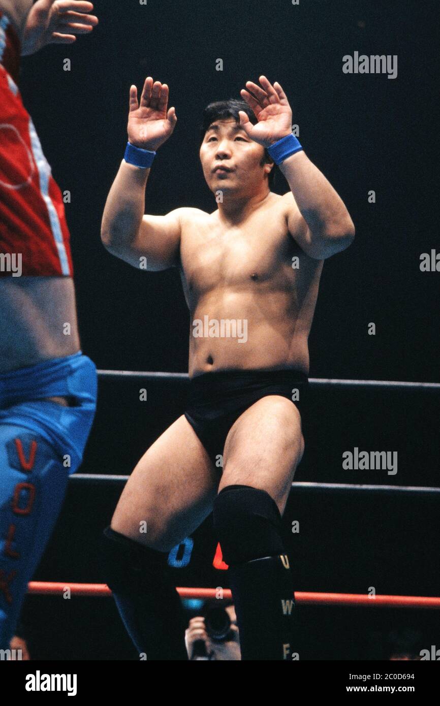 Fighting network rings hi-res stock photography and images