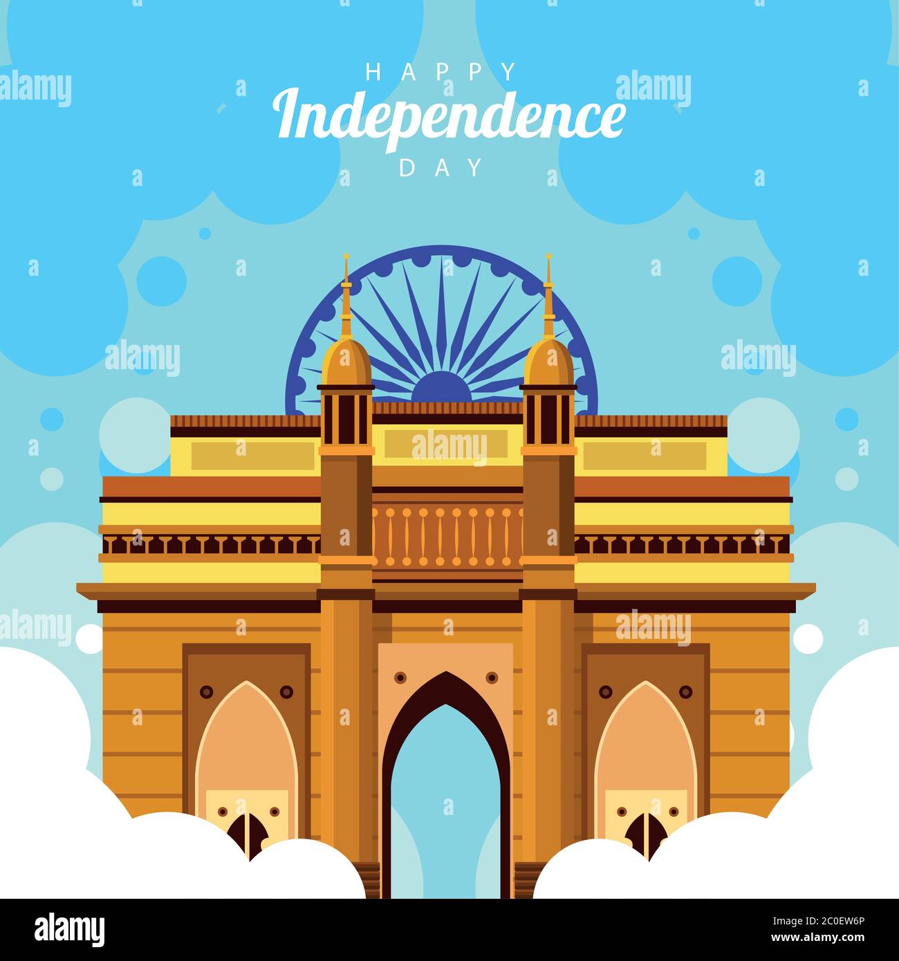 india happy independence day celebration card with mosque temple vector ...