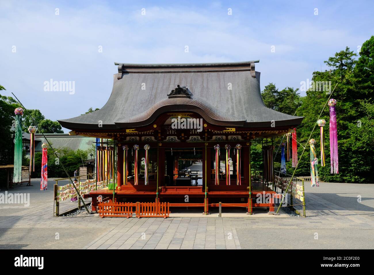 Kamakura Japan -  Shinto shrine Tsurugaoka Hachiman-gu Stock Photo
