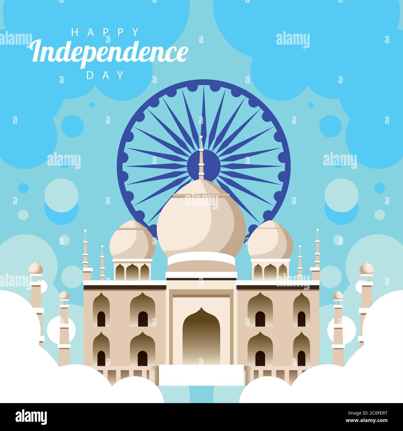 india happy independence day celebration card with taj mahal vector ...