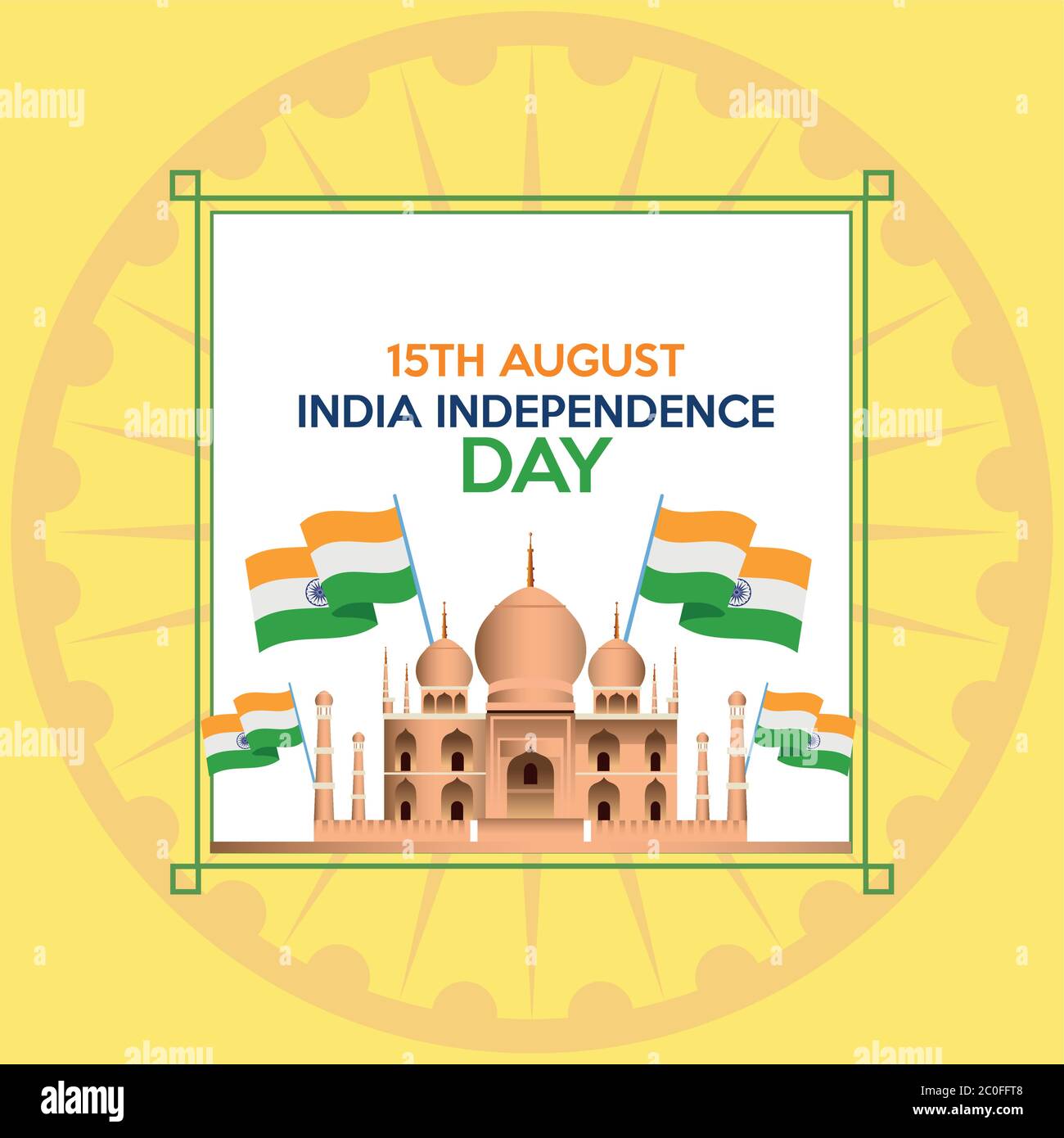 india happy independence day celebration card with mosque and flag ...