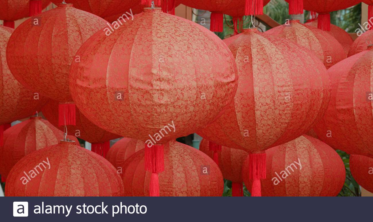 Chinese Red Lantern For Mid Autumn Festival Stock Photo Alamy