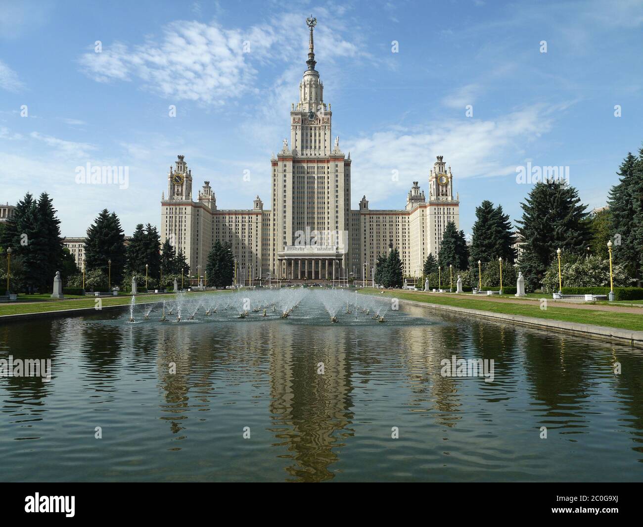 Lomonosov Moscow State University Stock Photo Alamy