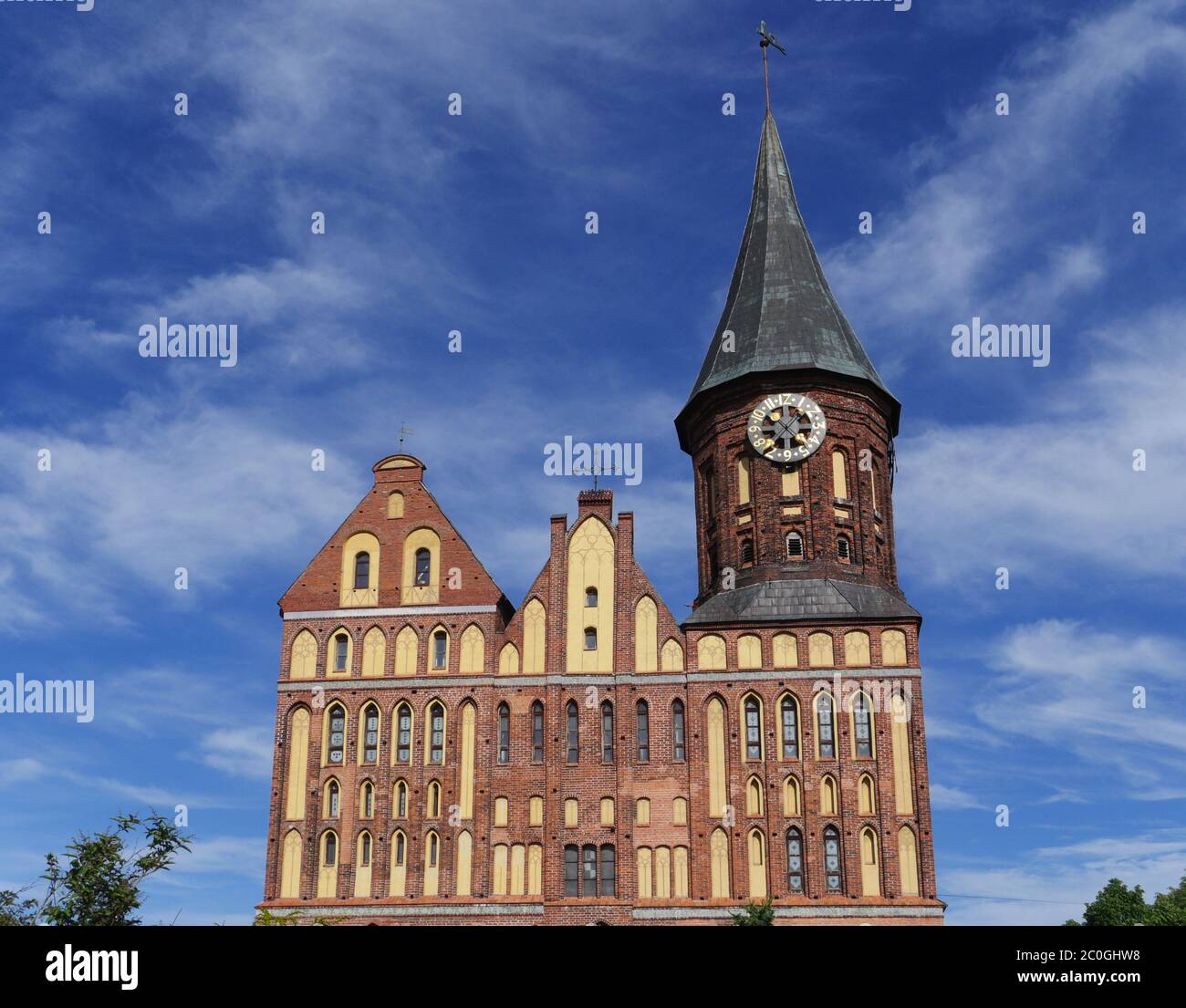 Koenigsberg Cathedral Stock Photo
