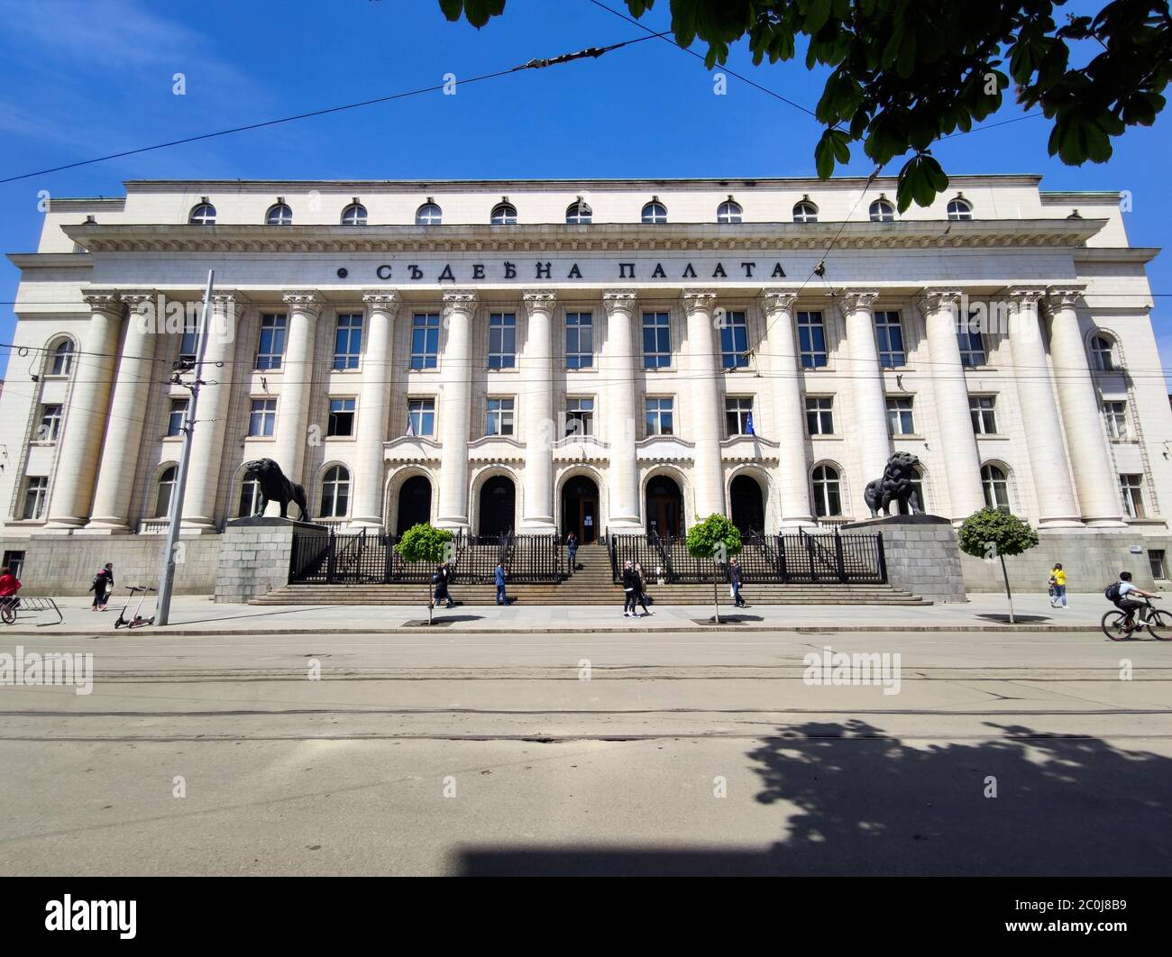 SOFIA, BULGARIA - MAY 5, 2020:  Building of Palace Of Justice (Sofia Court House) in city of Sofia, Bulgaria Stock Photo