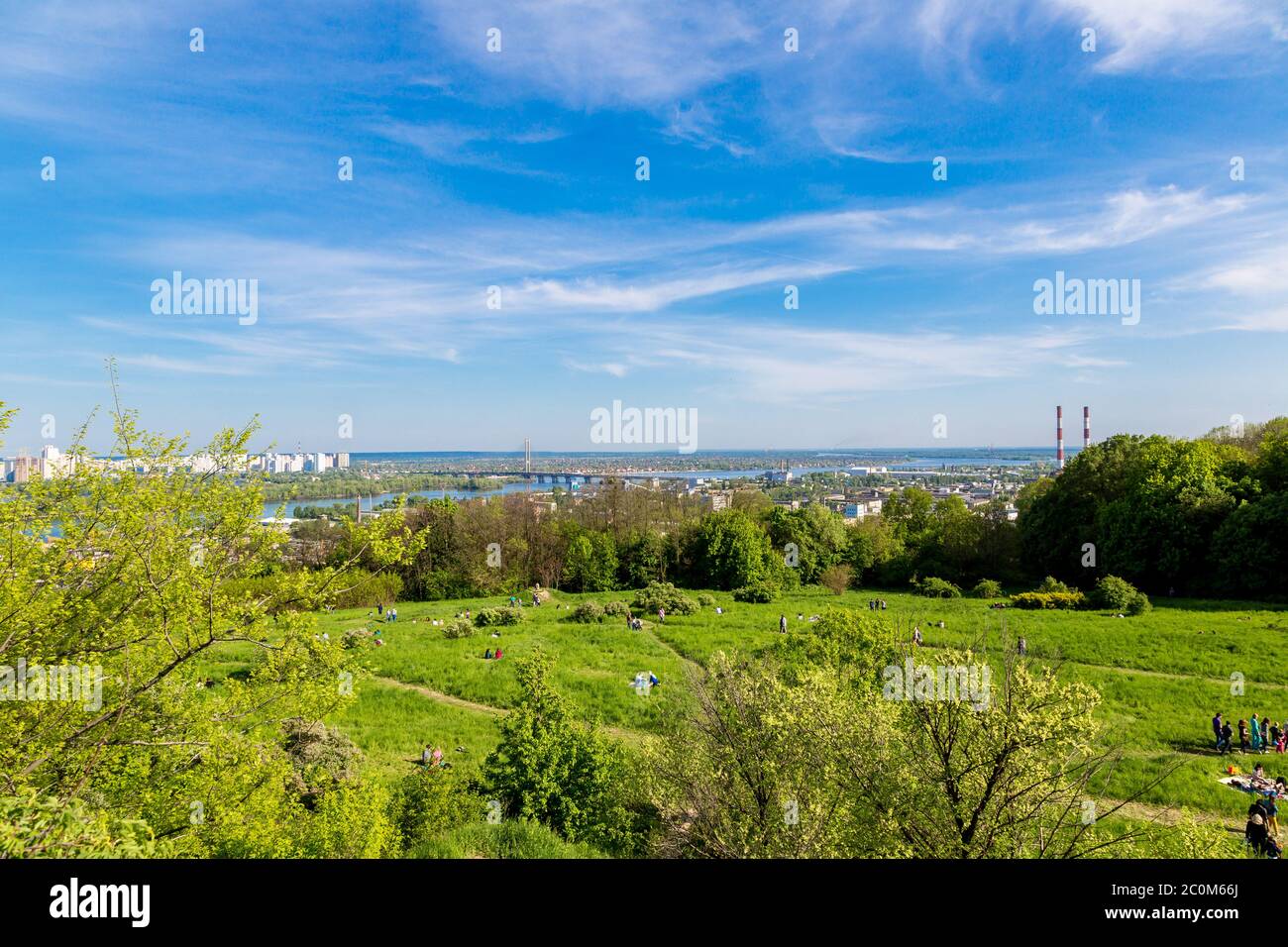 Cityscape of Kiev, Ukraine. Green trees, landscape Stock Photo - Alamy
