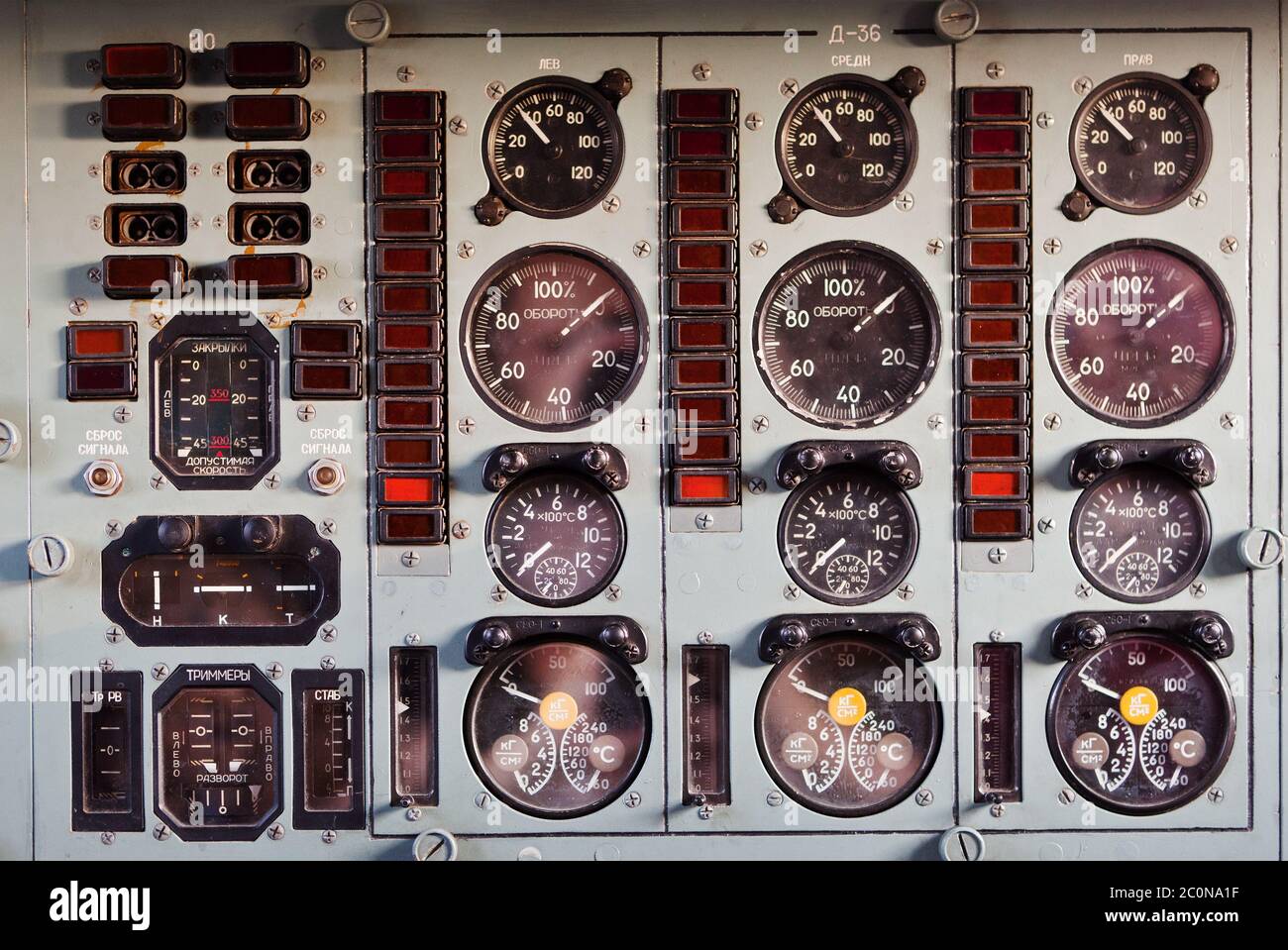 Airplane Flight Instruments Stock Photo