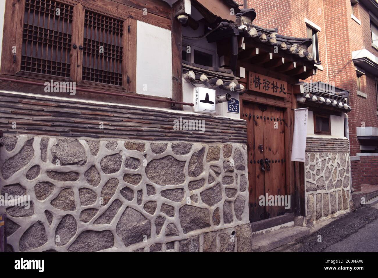 Typical and traditional stone and wood korean housebukchon hanok