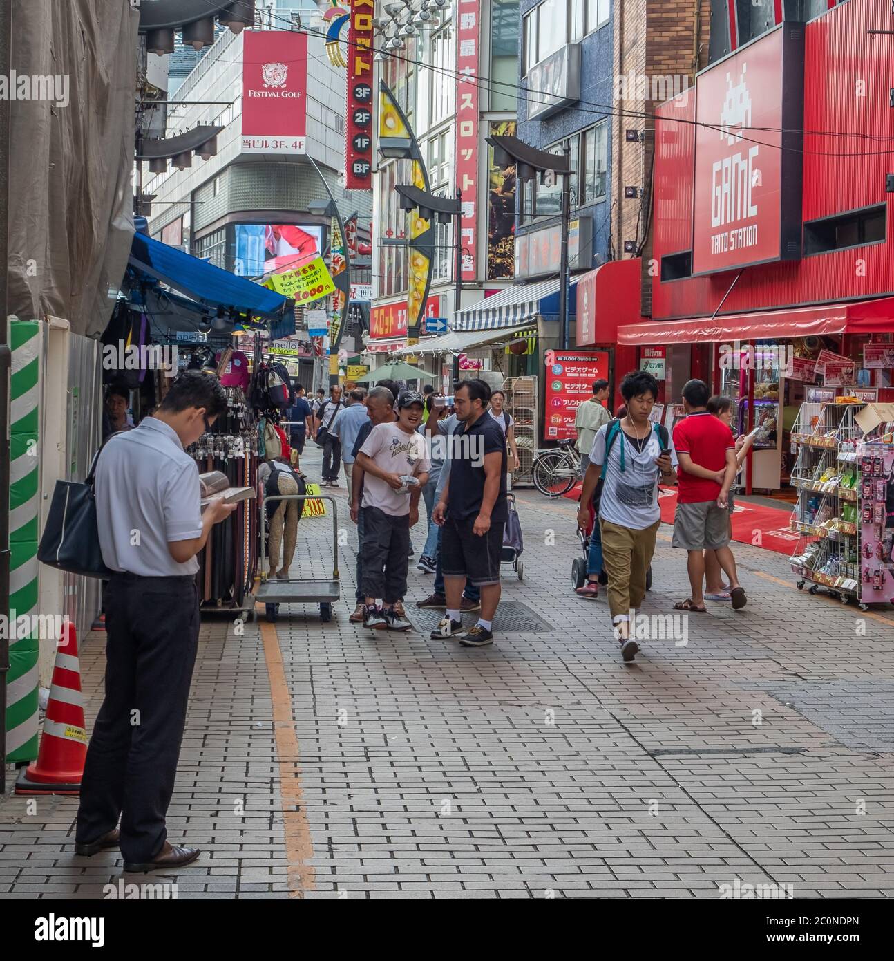 Crowd Of People At Ameyayokocho Shopping Street Tokyo Japan Stock Photo Alamy Crowd Of People At Ameyayokocho Shopping Street Tokyo Japan Stock Photo Alamy