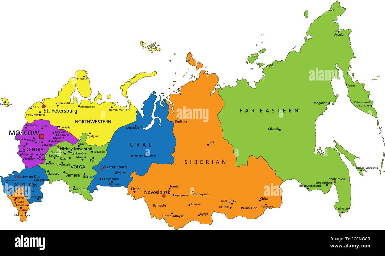 Colorful Russia political map with clearly labeled, separated layers. Vector illustration. Stock Vector