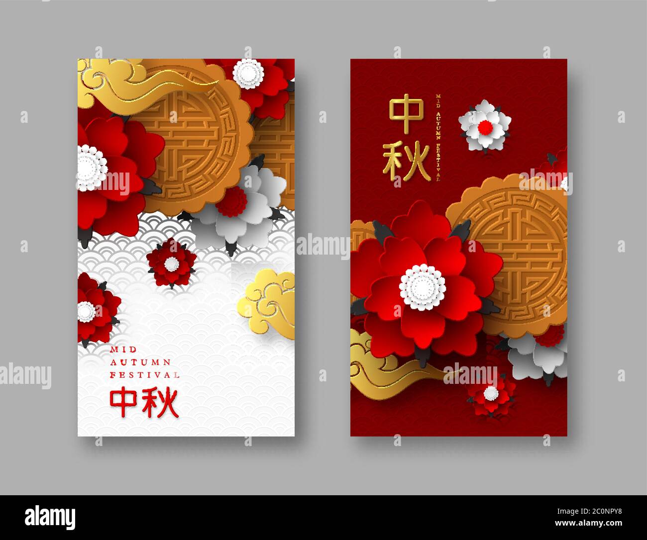 Chinese Mid Autumn festival design Stock Vector Image & Art - Alamy
