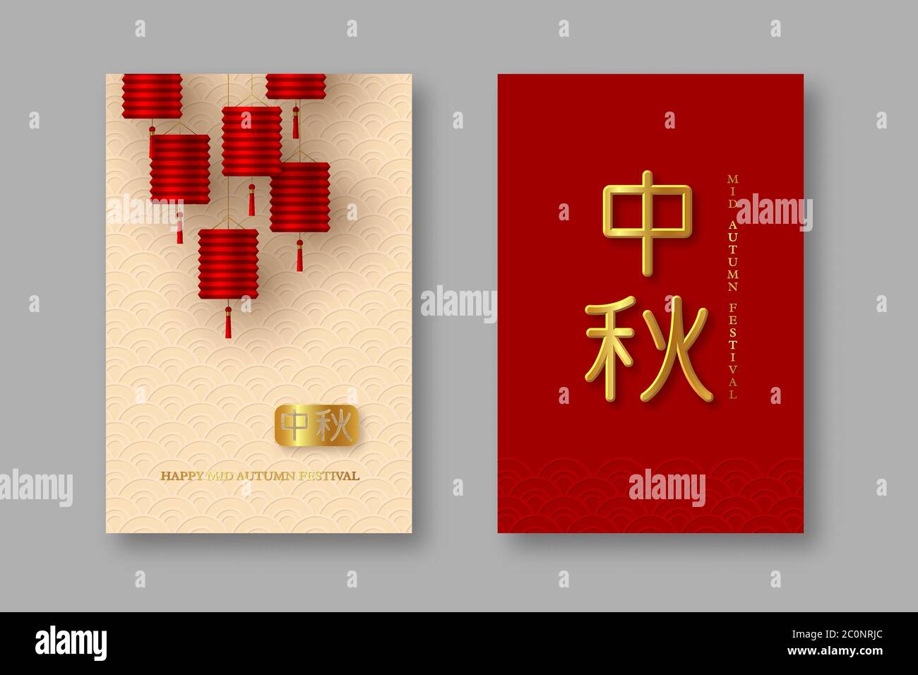 Chinese mid autumn posters. Realistic 3d red lanterns and traditional beige pattern. Chinese golden calligraphy translation - Mid Autumn, vector Stock Vector