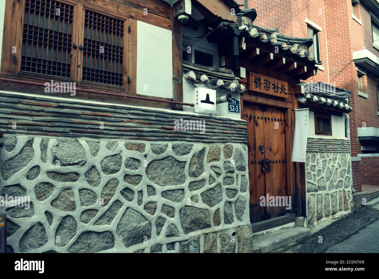 Traditional Korean Hanok house in Bukchon Hanok Village in Seoul South Korea Stock Photo