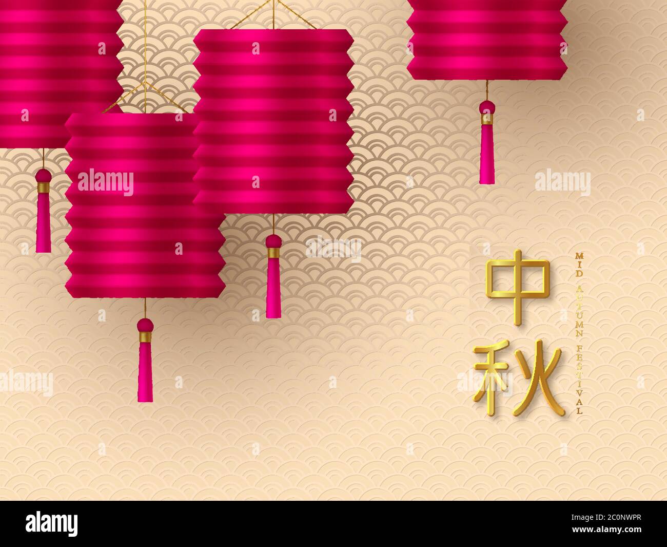Chinese mid autumn typographic design. Realistic 3d pink lanterns and traditional beige pattern. Chinese golden calligraphy translation - Mid Autumn Stock Vector
