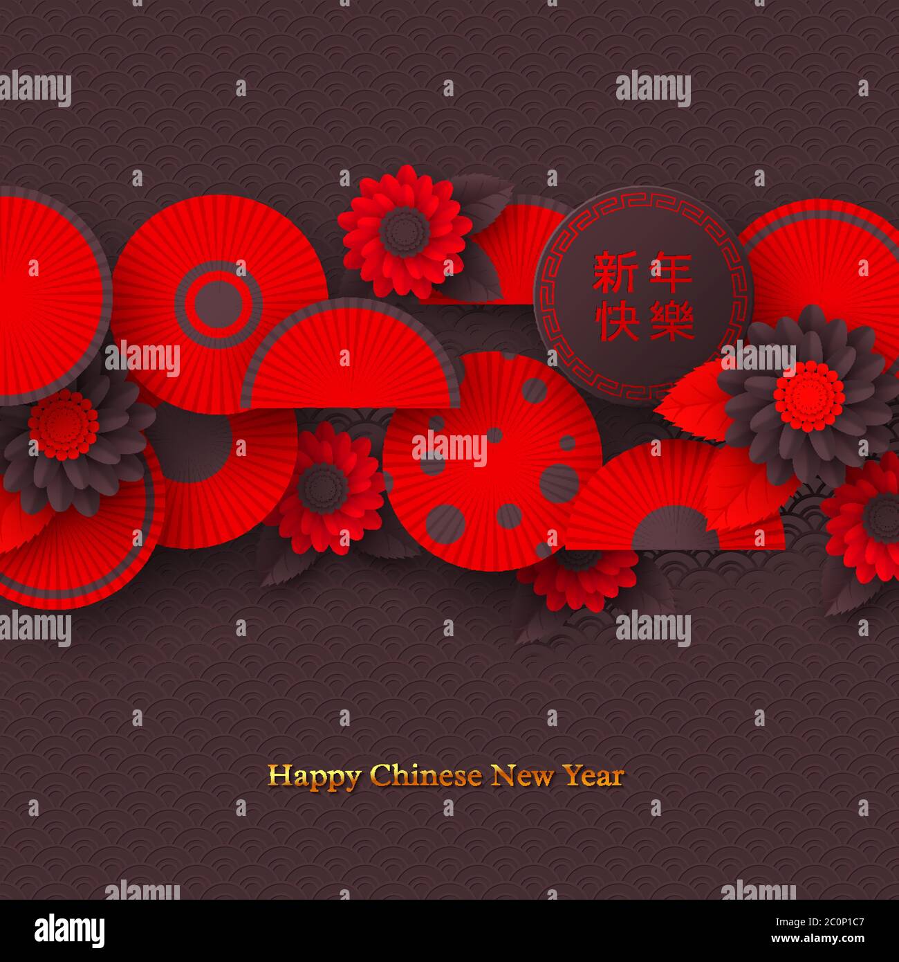 Chinese New Year holiday design. Stock Vector