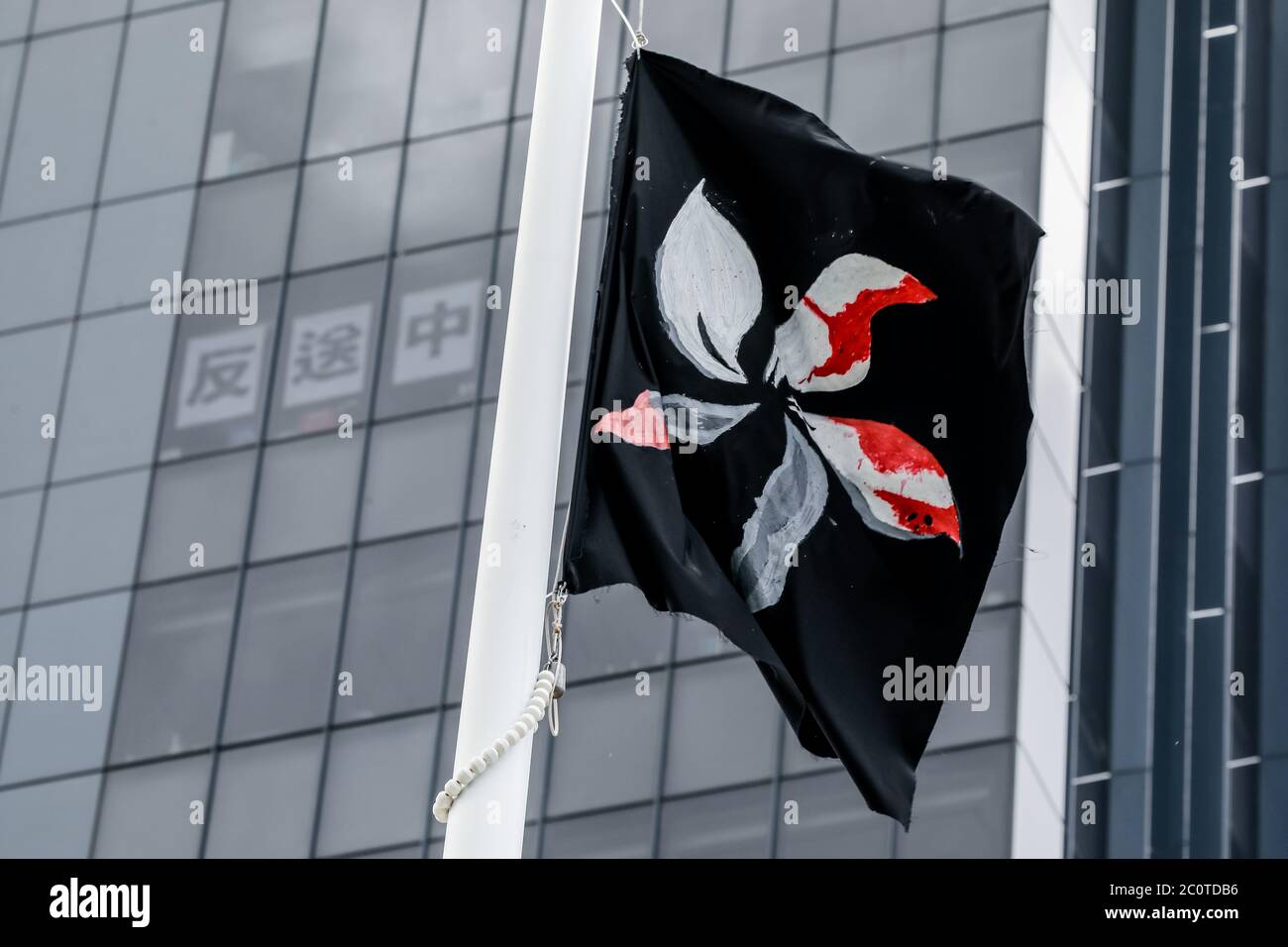 The independent inquiry hires stock photography and images Alamy