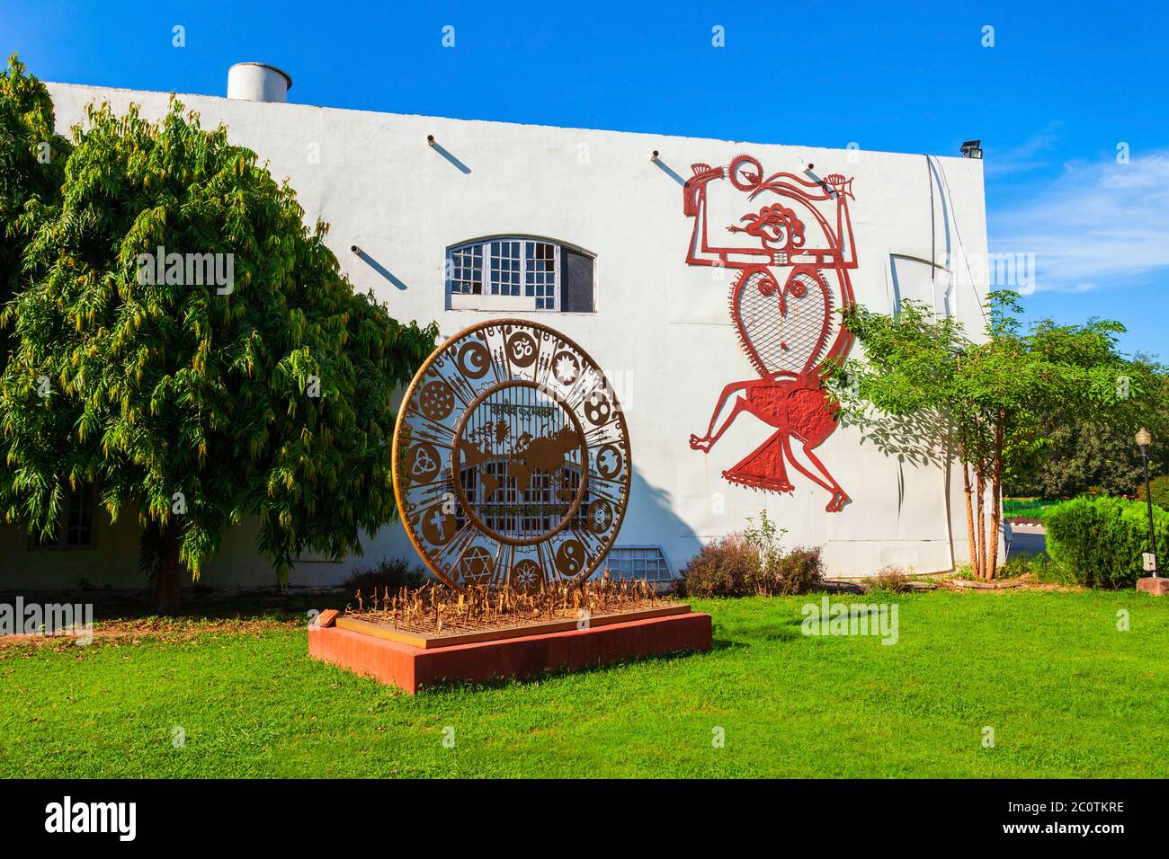 NEW DELHI, INDIA - SEPTEMBER 26, 2019: Indira Gandhi National Centre for the Arts or IGNCA is a government art organization in New Delhi, India Stock Photo