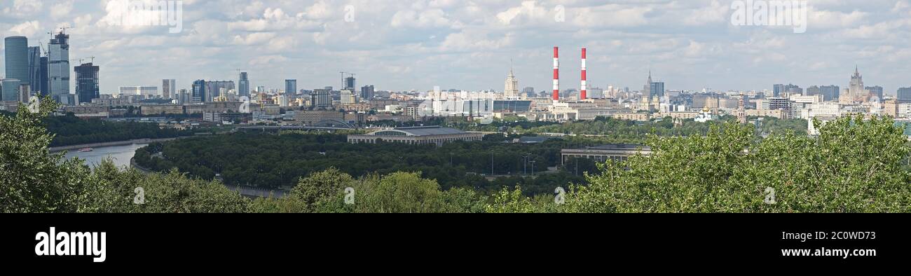 sight view outlook perspective vista panorama lookout russia moscow metropolis Stock Photo