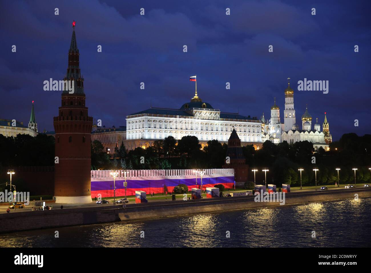 Moscow Russia June 12 A Light Show In The Russian National Colours Is Projected On The Kremlin Wall By The Moskva River During A National Holiday Known As Russia Day