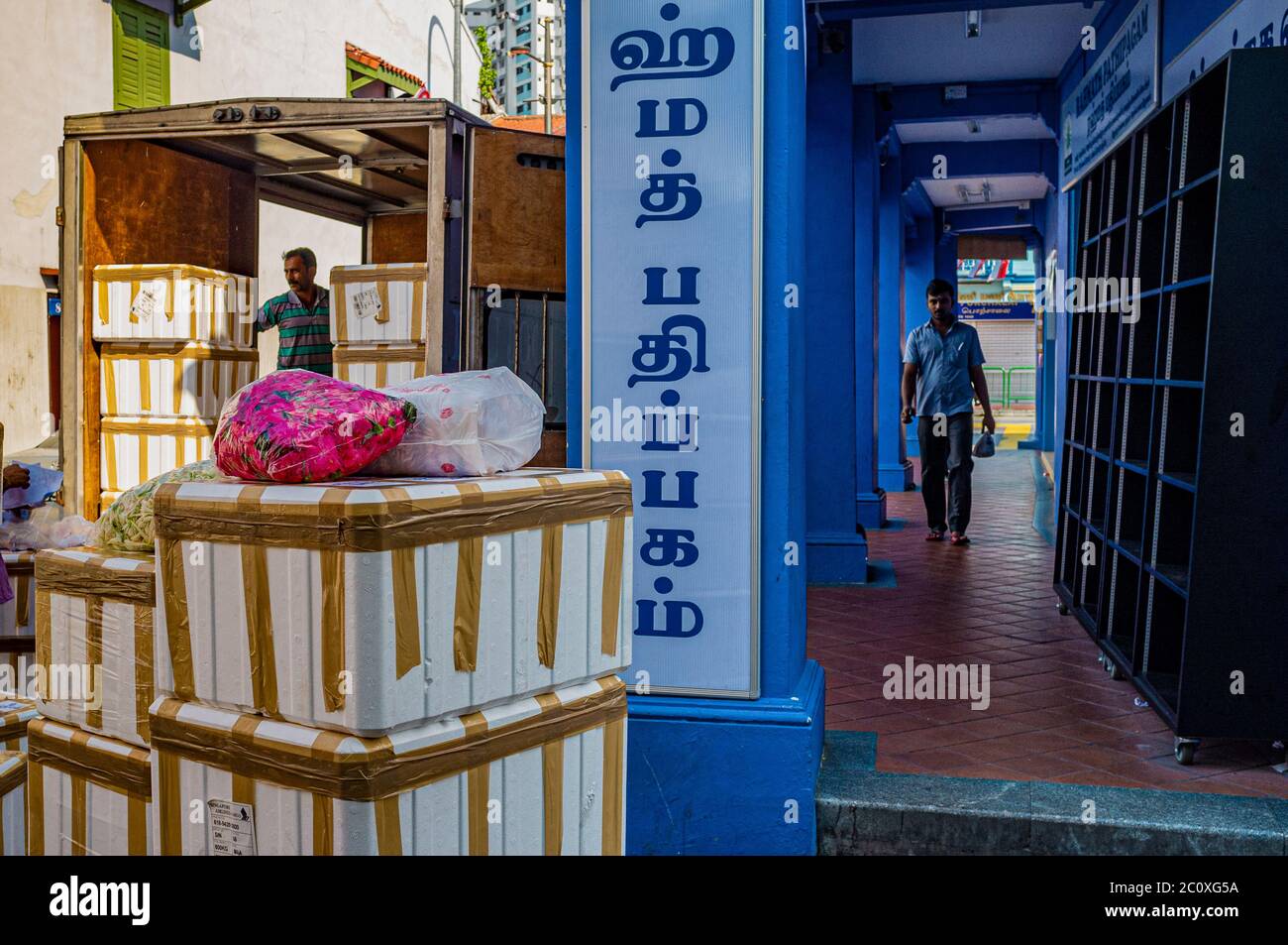 Dunlop Street. Little India. Singapore Stock Photo