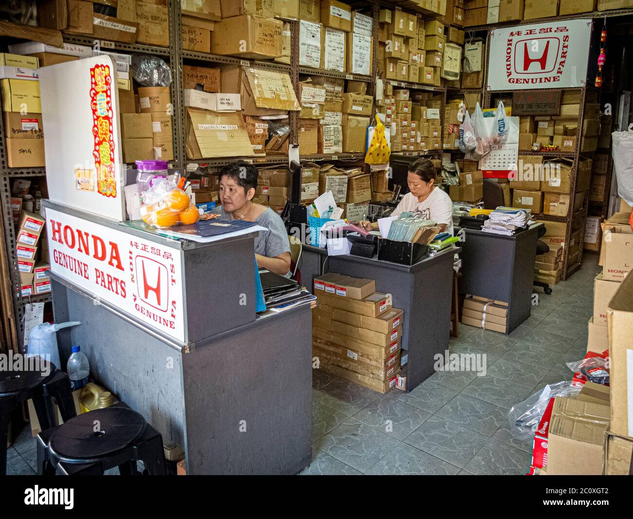 Motorcicle component shop. Dunlop Street. Little India. Singapore Stock Photo