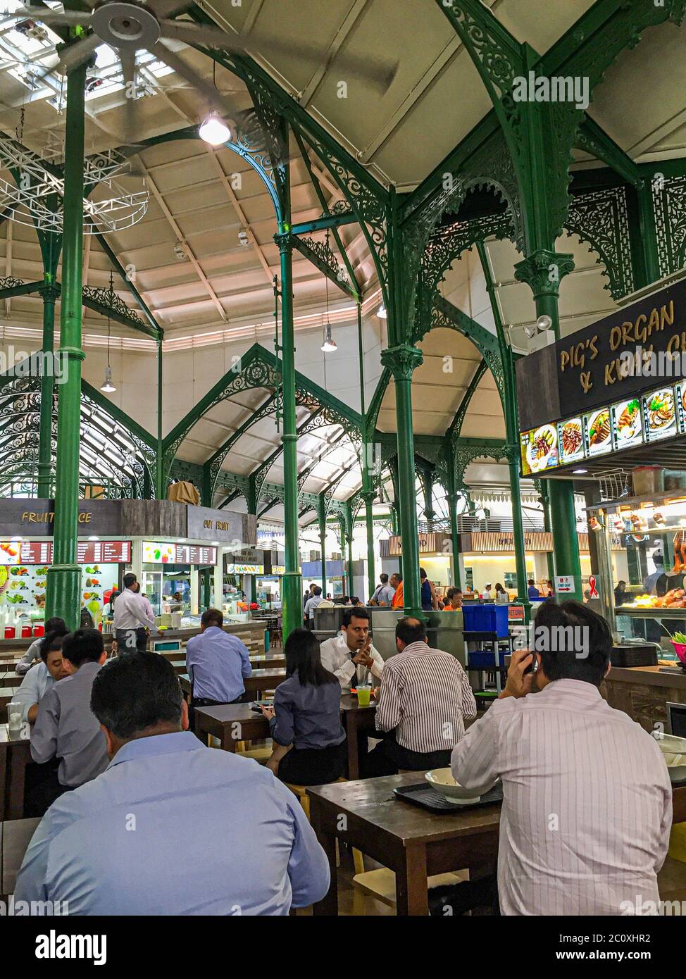 Telok Ayer Market (Lau Pa Sat). Singapore Stock Photo