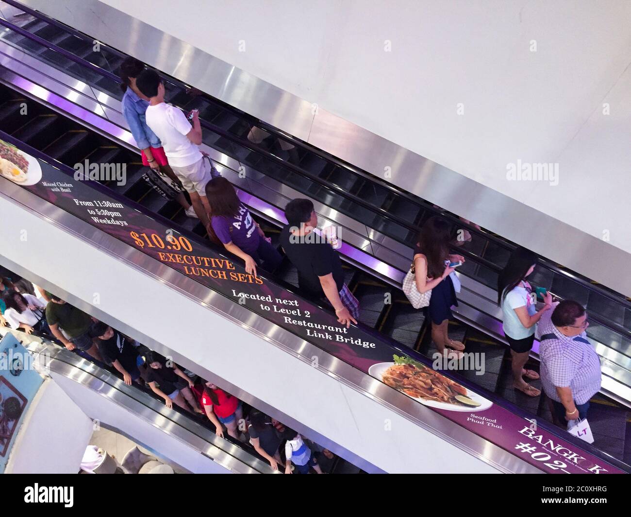 Bugis Junction. Singapore Stock Photo Alamy