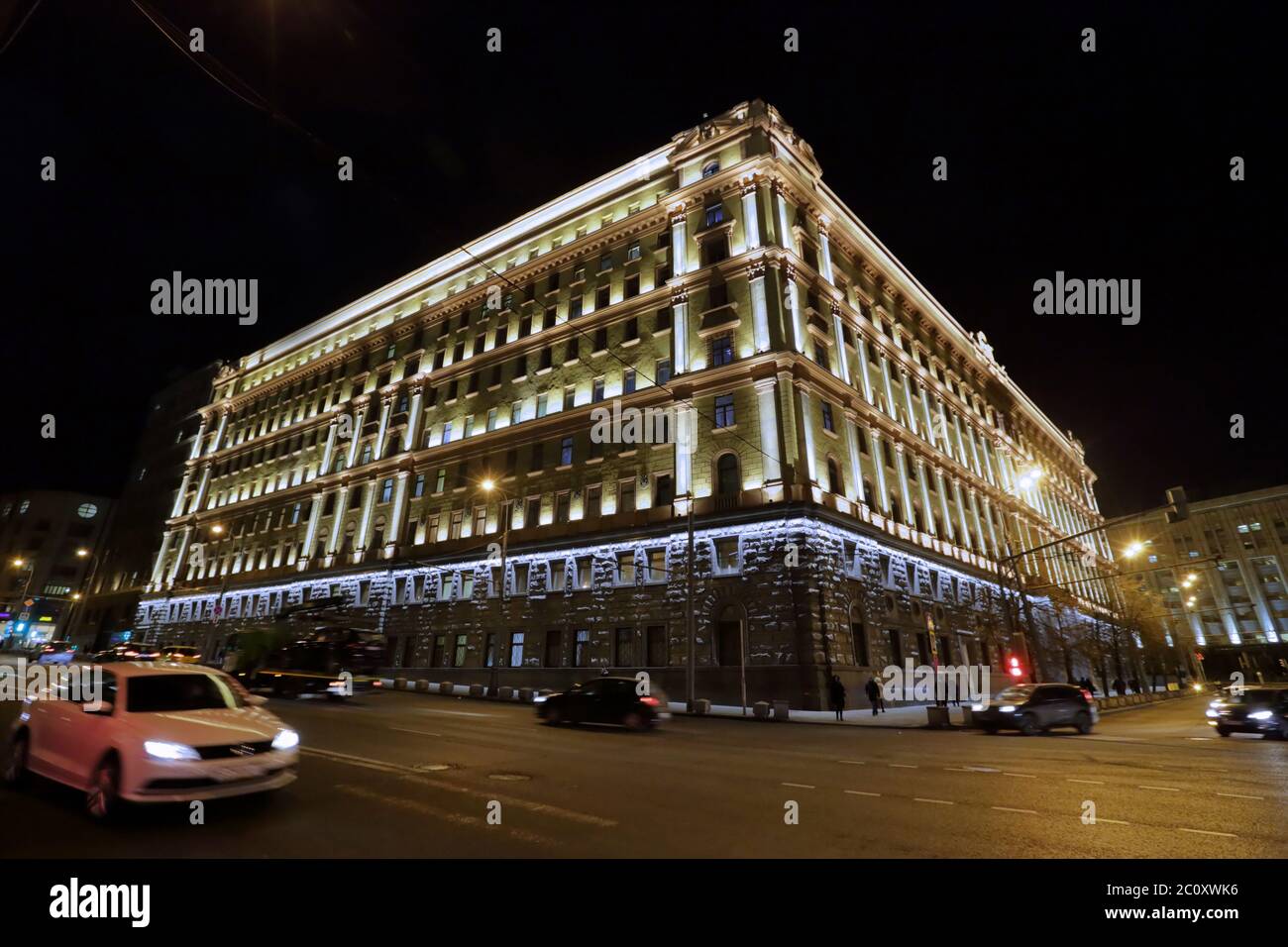 The building of the Federal Security Service of the Russian Federation -  successor organization to the Soviet KGB Stock Photo - Alamy