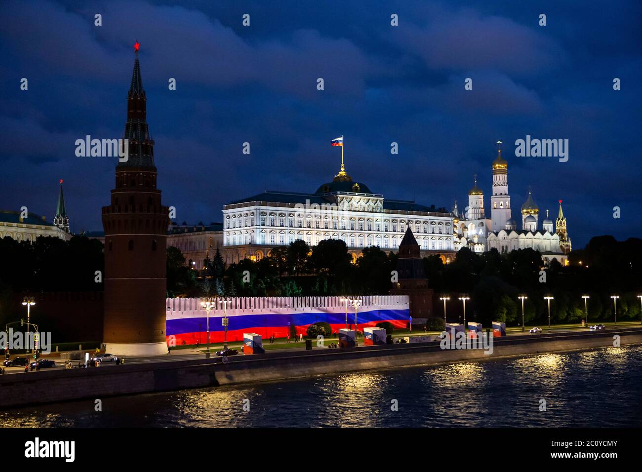 Moscow, Russia. 12th June, 2020. Russian national flag is projected on the Kremlin wall to celebrate Russia day in Moscow, Russia, on June 12, 2020. Credit: Alexander Zemlianichenko Jr/Xinhua/Alamy Live News Stock Photo