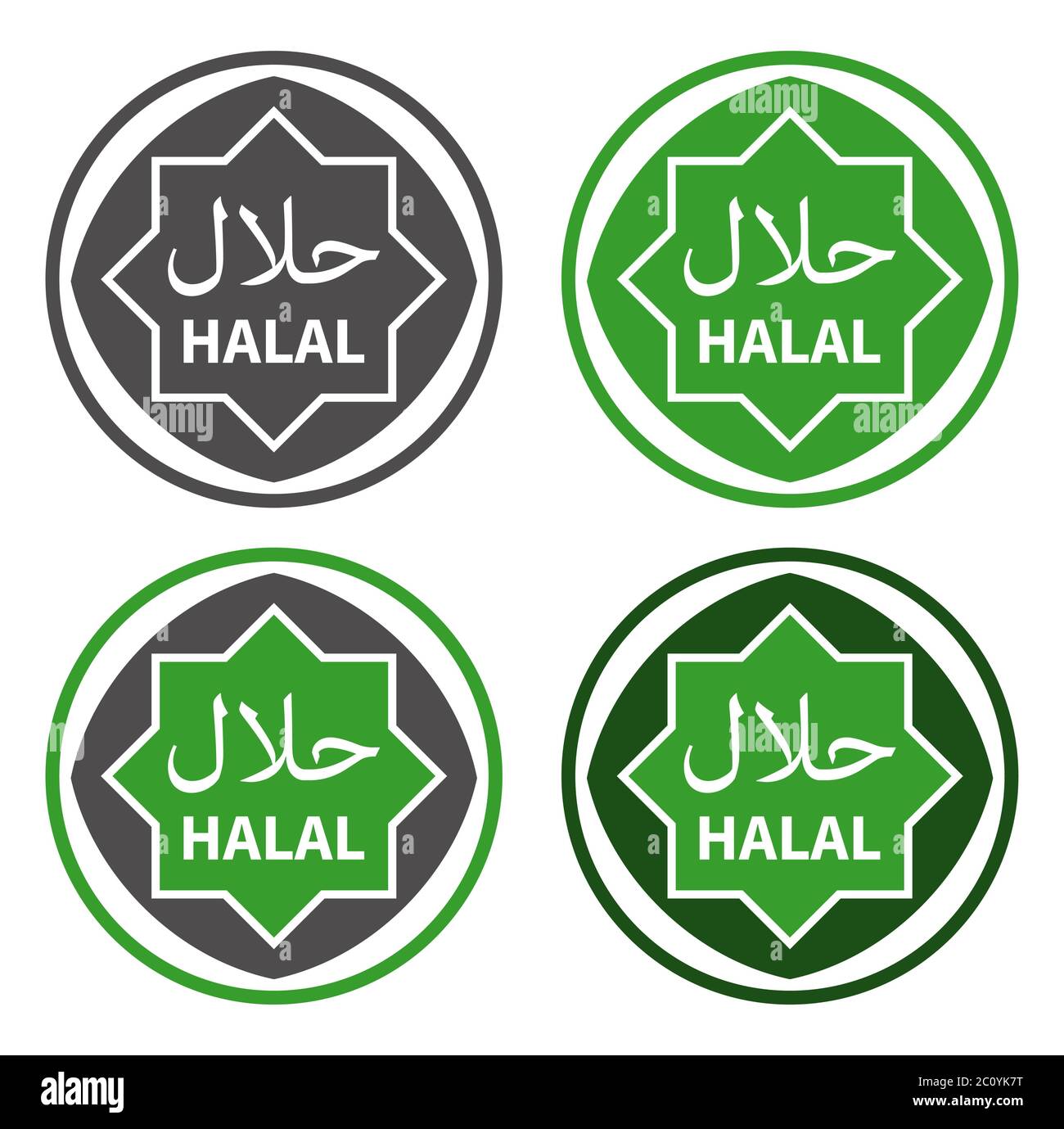logo halal malaysia vector Halal Logo Vector Halal Logo Malaysia
