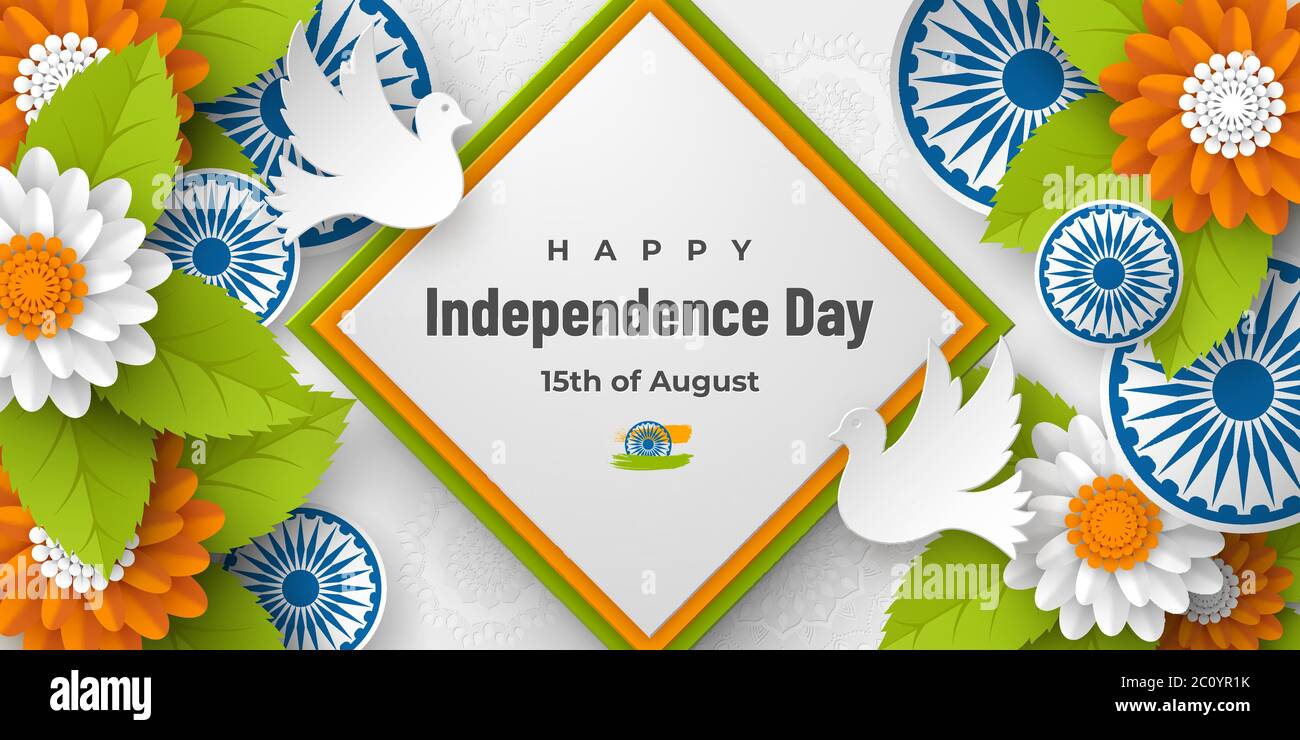 India independence day anniversary hi-res stock photography and images ...