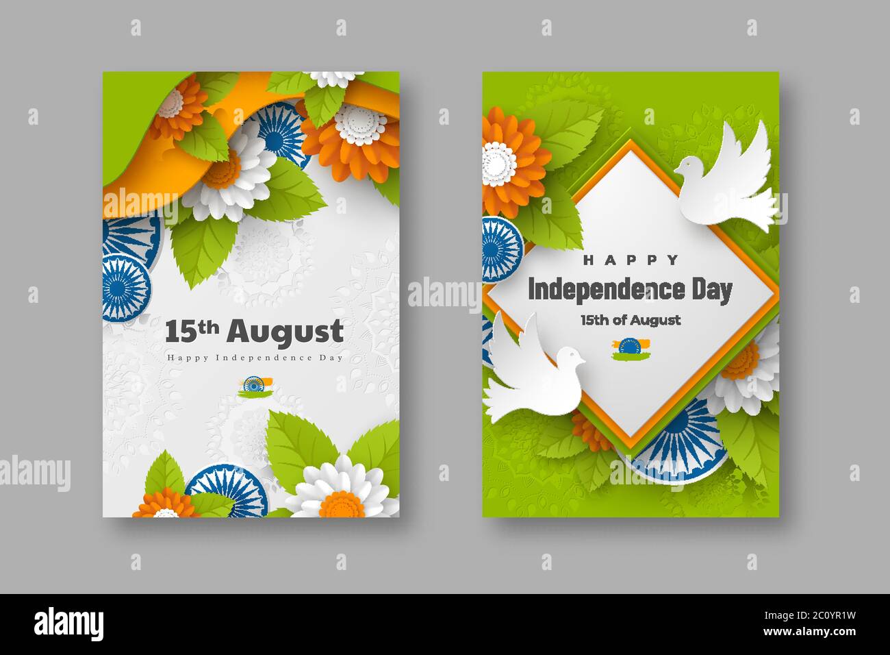India Independence day holiday posters Stock Vector Image & Art Alamy