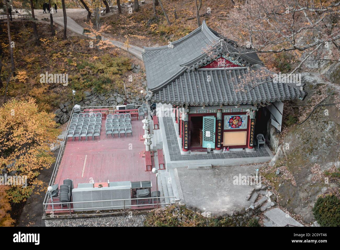 Sunmudo martial art training yard in Golgulsa temple in Gyongju South Korea Stock Photo