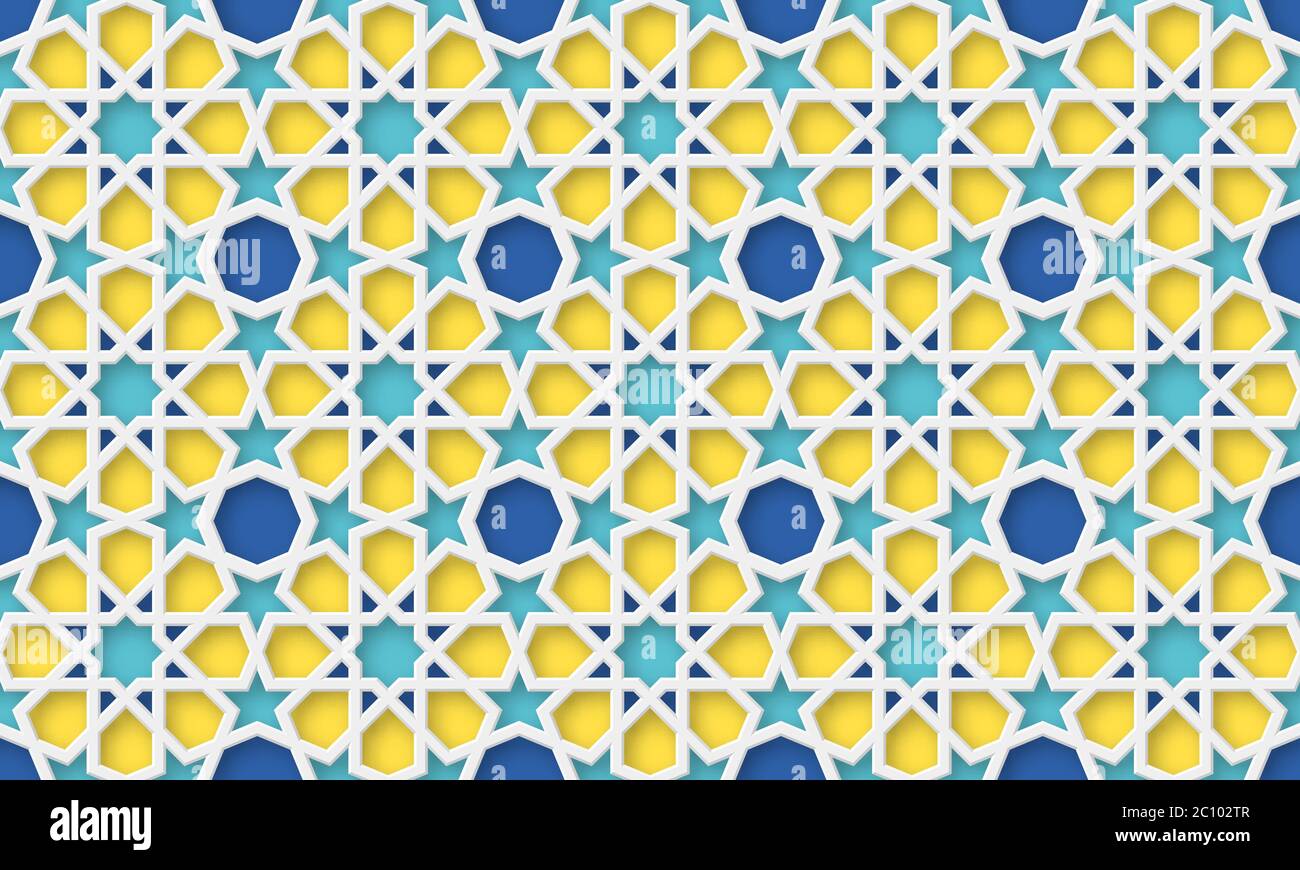 Islamic Geometric Pattern Wallpaper